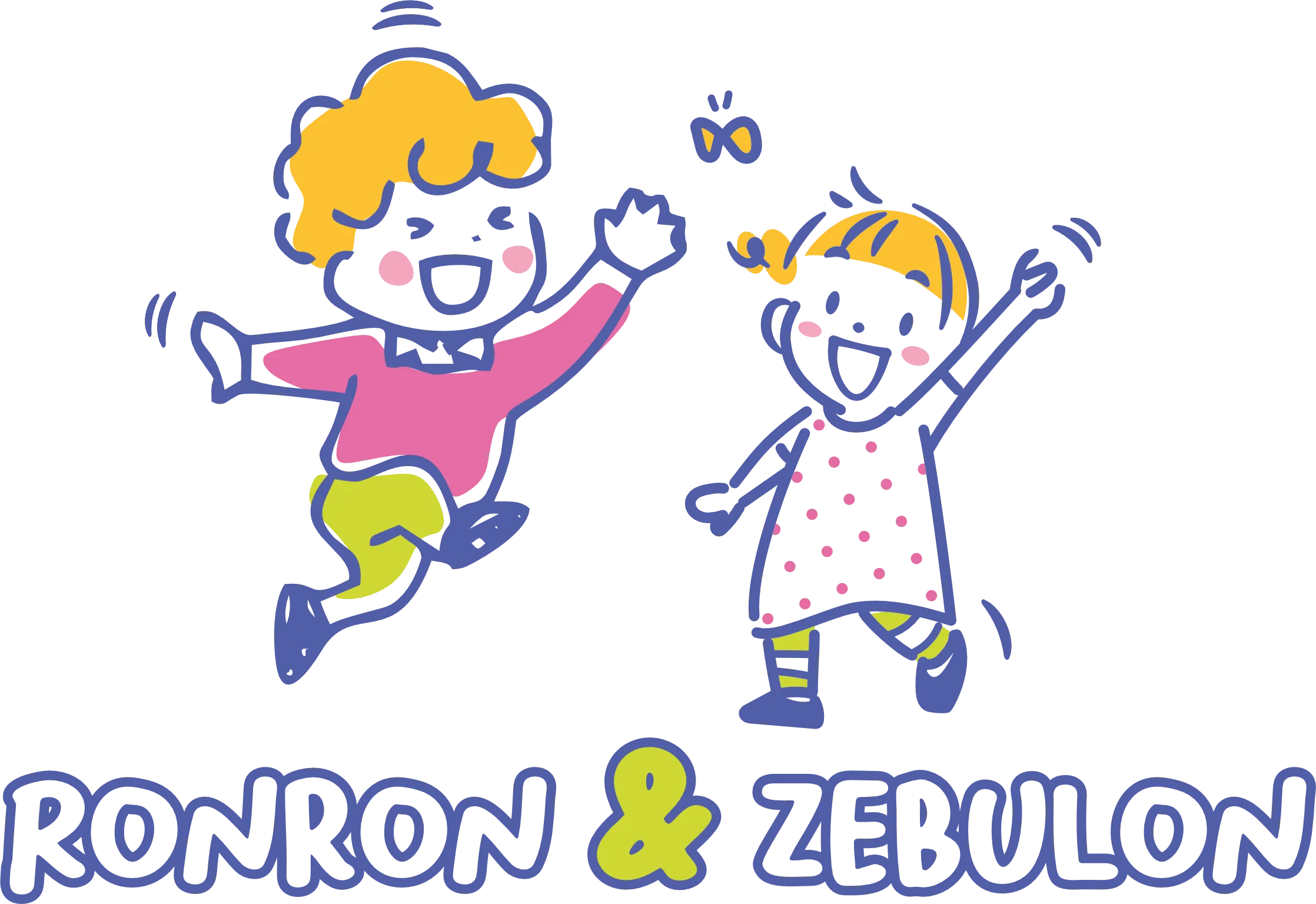 Lulu et Pimprenelle